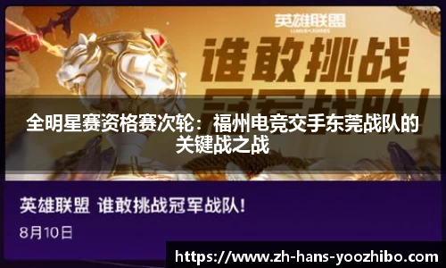 优直播平台