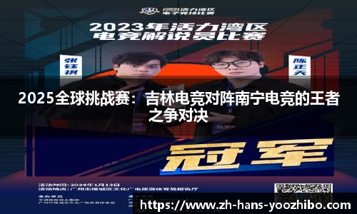 优直播官方网站
