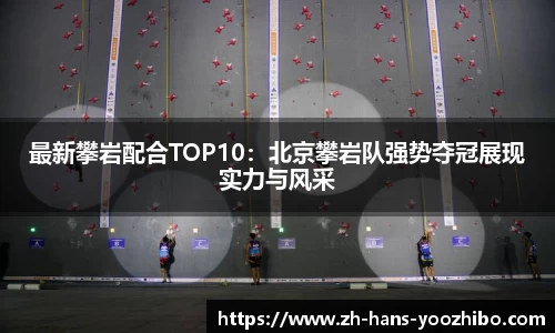 优直播首页