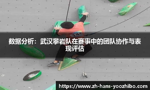 优直播APP