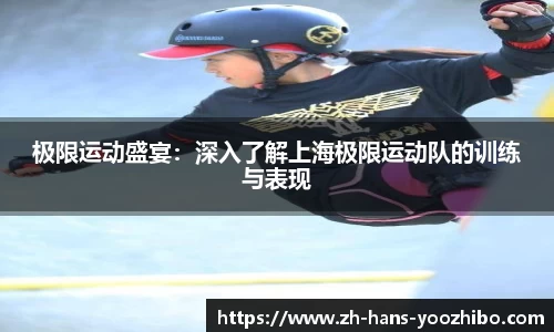 优直播平台