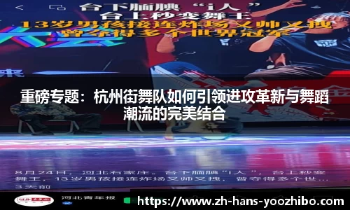 优直播官方网站
