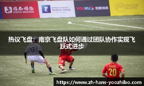 优直播平台