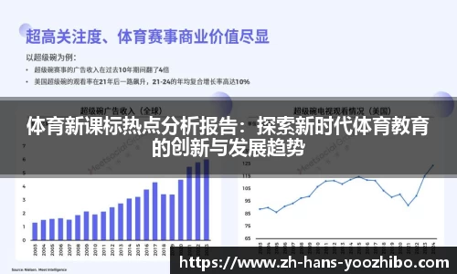 优直播官方网站