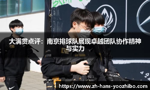 优直播平台