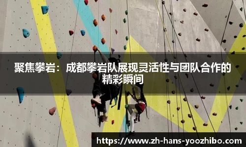 优直播APP
