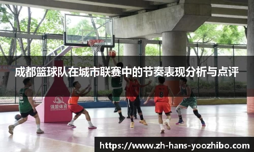 优直播官方网站
