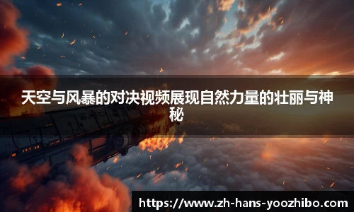 优直播平台